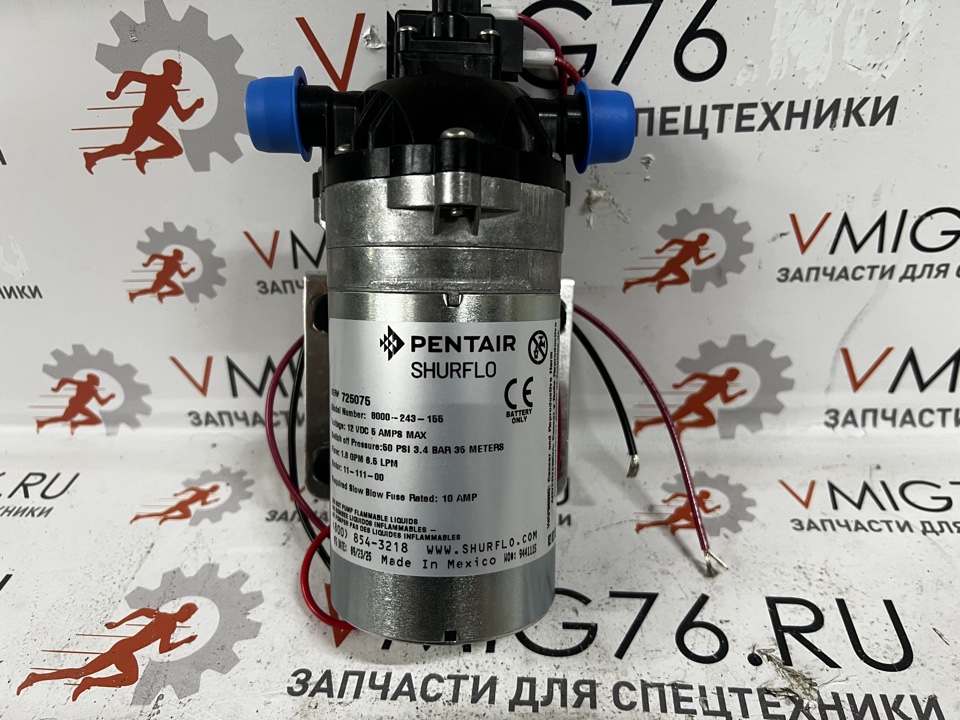 Водяной насос shurflo 8000-243-155 на 12 вольт